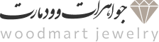 نمک دیزاین